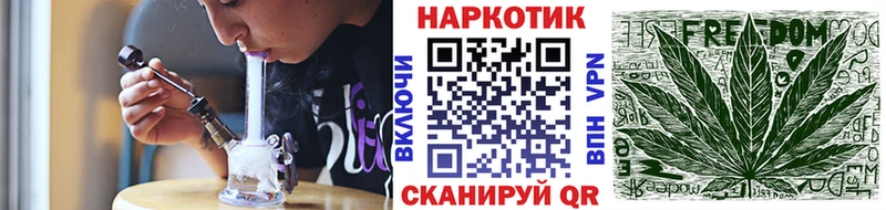 Магазины продажи наркотиков Знаменск Кетамин МЕФ СОЛЬ ГАШ Cocaine Конопля