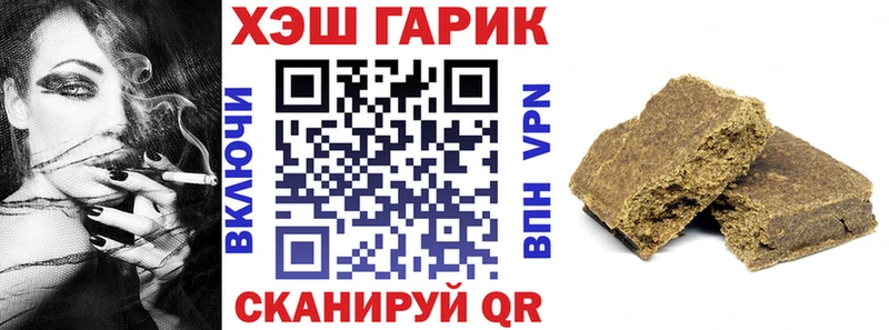 OMG ONION  это какой сайт  ГАШ гашик  Знаменск 