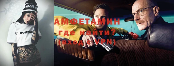 гашиш Елизово
