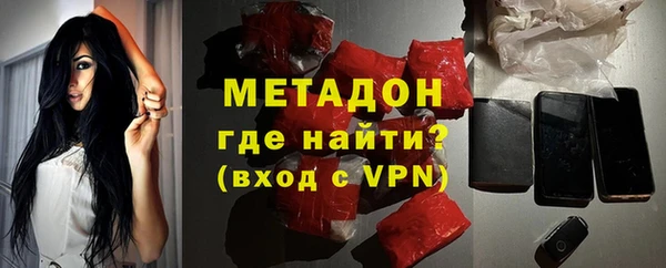 гашиш Елизово