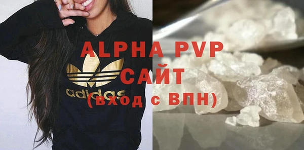 твердый Ельня
