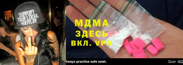 твердый Ельня