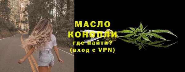 гашиш Елизово