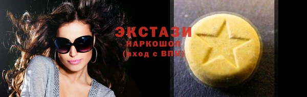 гашиш Елизово
