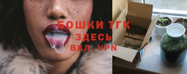 гашиш Елизово