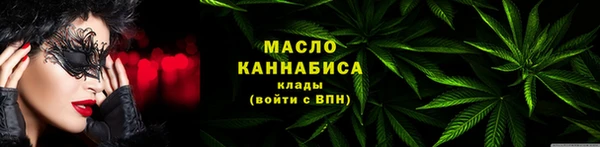 гашиш Елизово