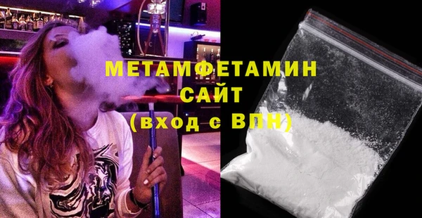 прущая мука Дмитриев