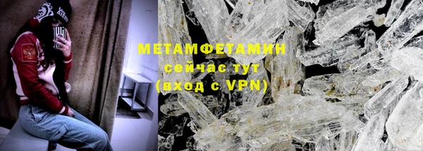 гашиш Елизово
