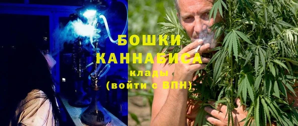 гашиш Елизово