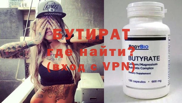 твердый Ельня