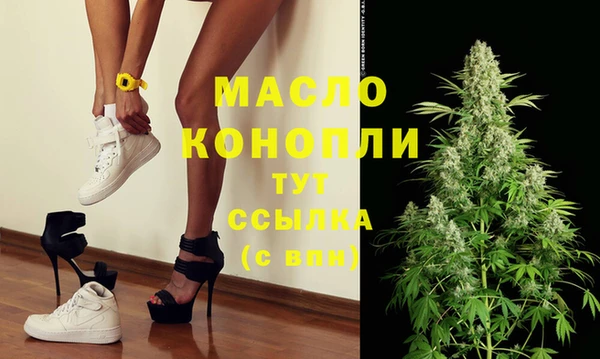гашиш Елизово