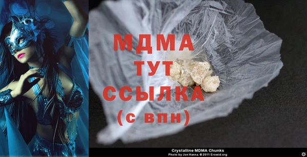 твердый Ельня