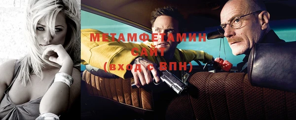 твердый Ельня